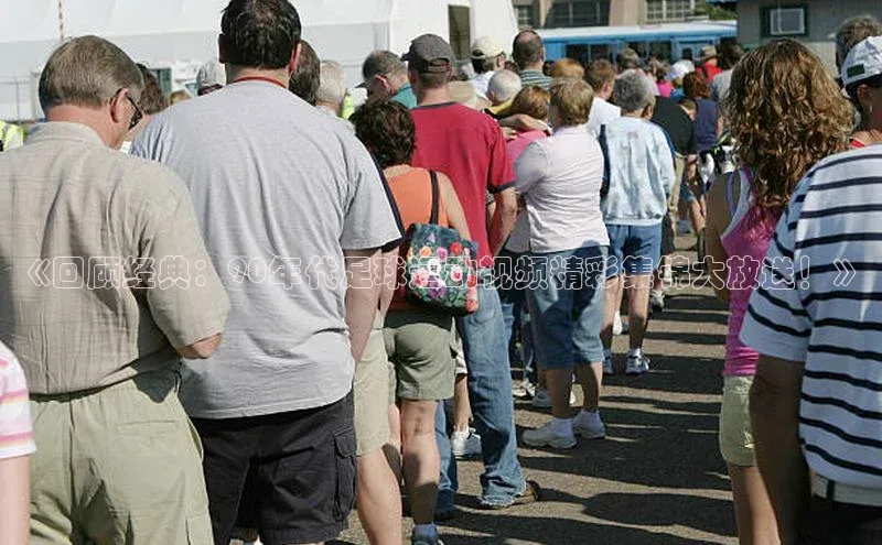 球盟会在线官网雷柏科技