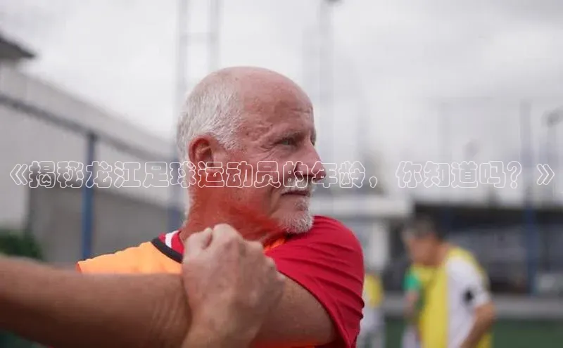 球盟会app入口百度集团