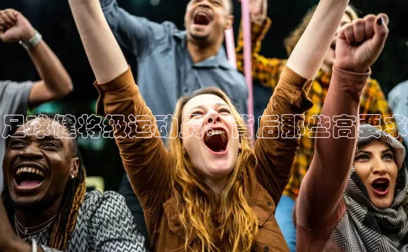 qmh球盟会亚博网址百度安全社区