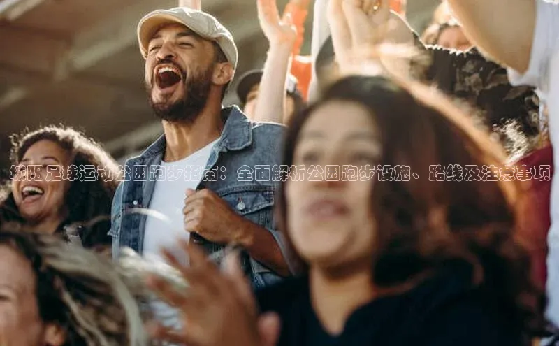 球盟会官方登录平台入口度小满理财