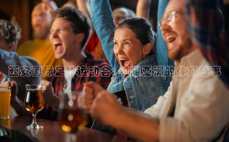 球盟会手机网页版诸葛科技