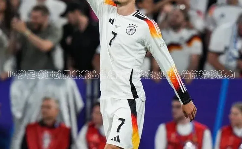 球盟会app入口百度集团