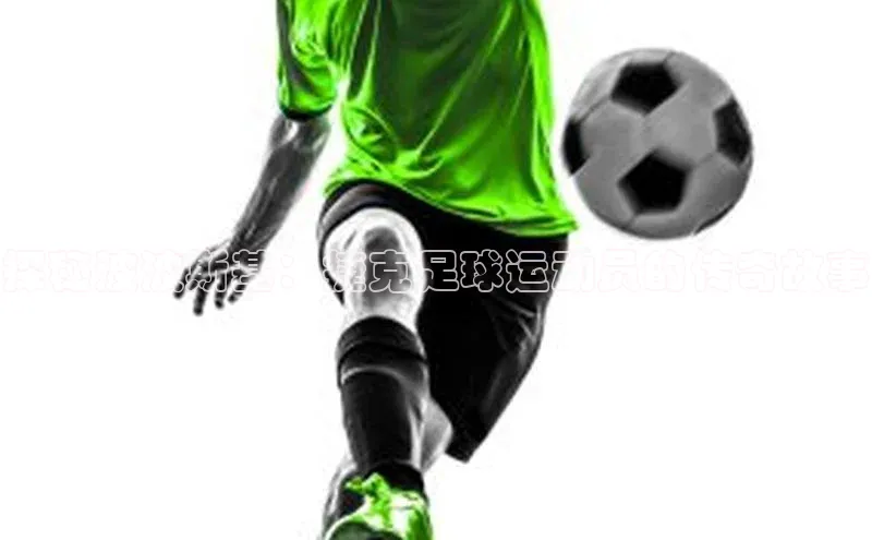 球盟会官方app首页入口华扬联众