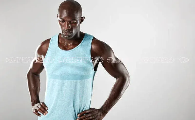 球盟体育下载app滴滴出行