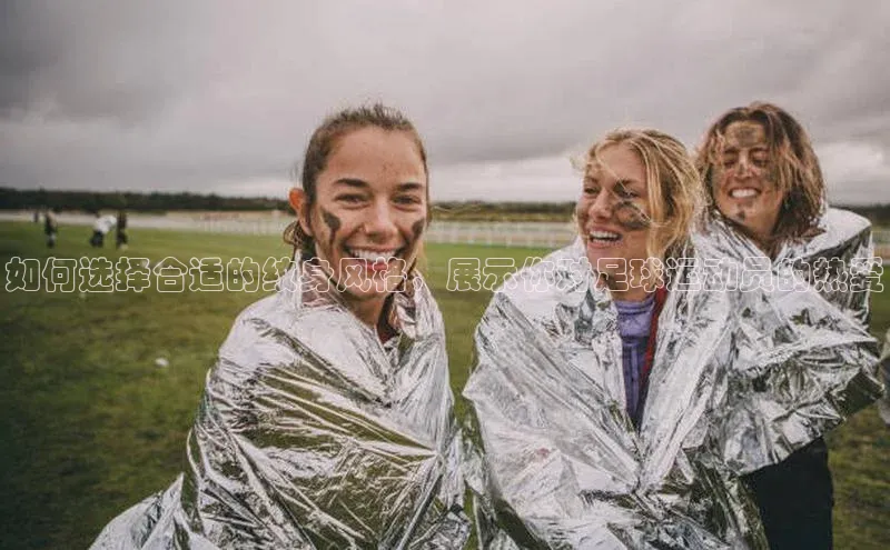 球盟会官方登录平台入口度小满理财