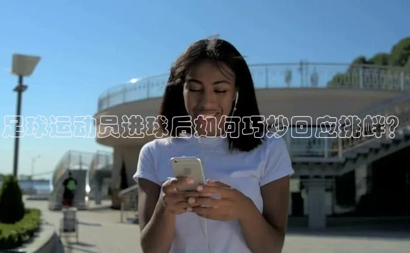 球盟会(中国)官方网站哇咔哇咔文化