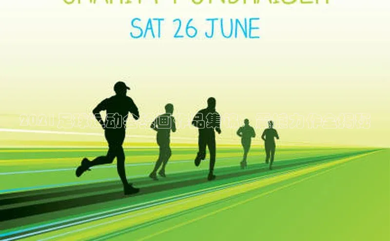 球盟会qmh网页版登录宇信科技