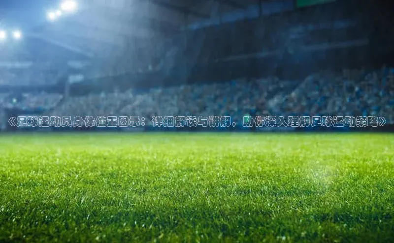 球盟会app入口百度教育