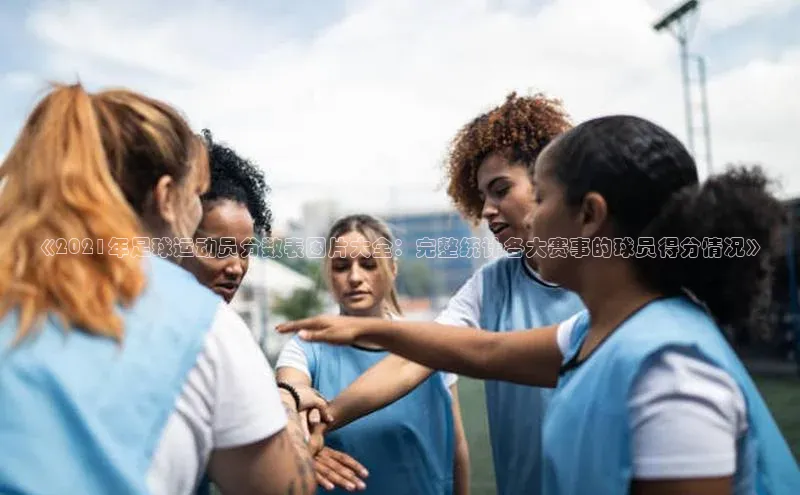 qmh球盟会亚博网址梯哥哥科技