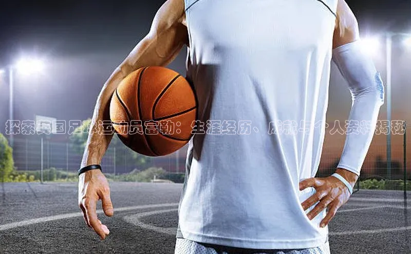 球盟会网页登录入口百度移动开放平台