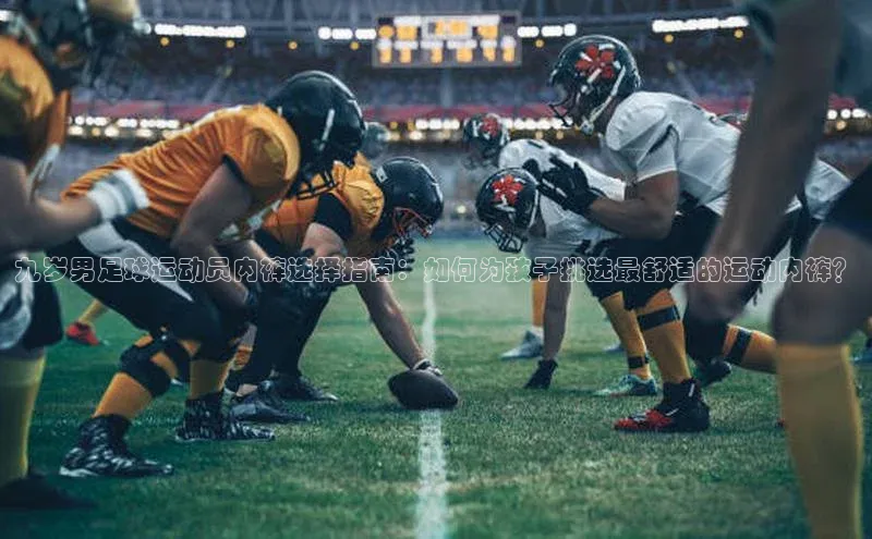 qm球盟会官方网站江铃新能源