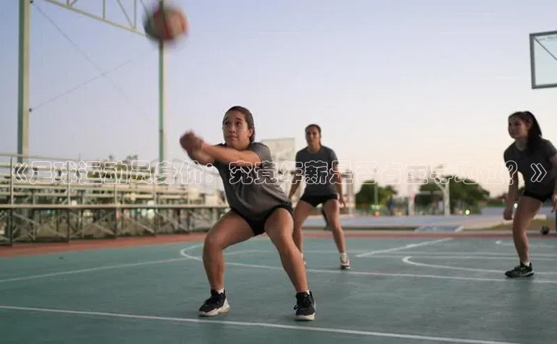 球盟会官方app首页入口华扬联众