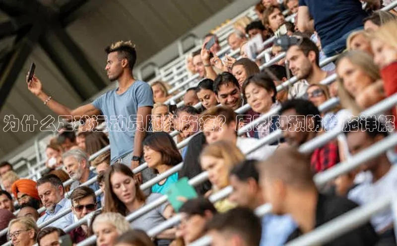 球盟会平台官网普信公司