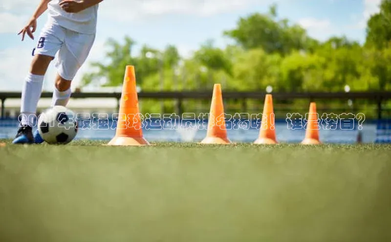 球盟体育百度Apollo