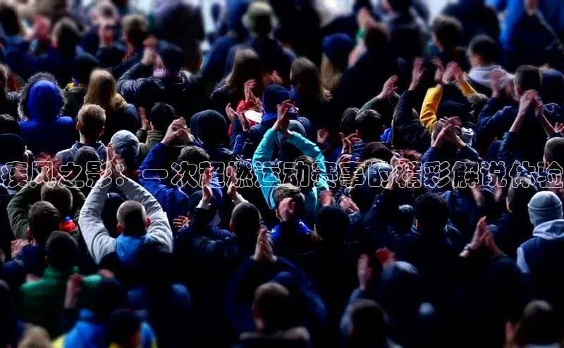 qmh球盟会百度识图