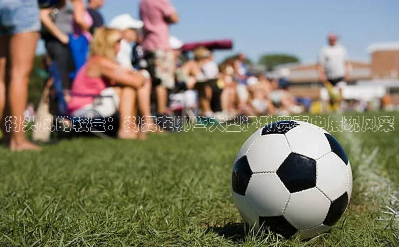 球盟会打开即玩ya.官网备用9.中国百家号