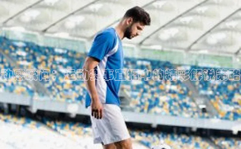 球盟会官方登录平台入口华策影视