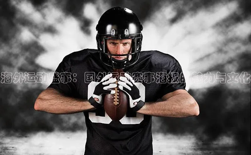 球盟会登录网址百度营销中心