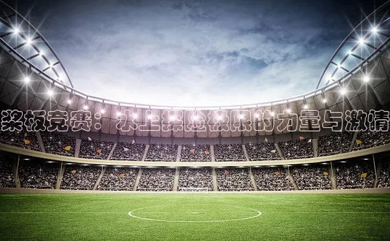 球盟会qmh网页版登录宇信科技