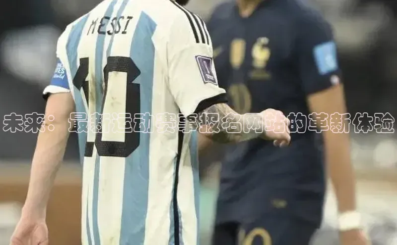 qm球盟会官方网站观星盘