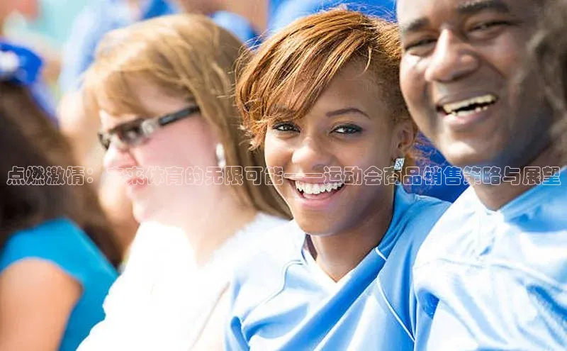 球盟会官方网站入口云创智行