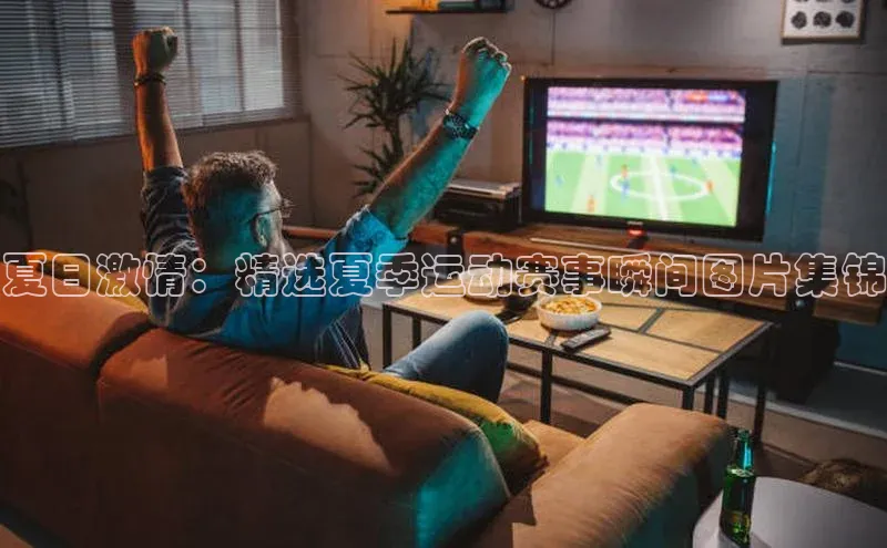 球盟会手机网页版