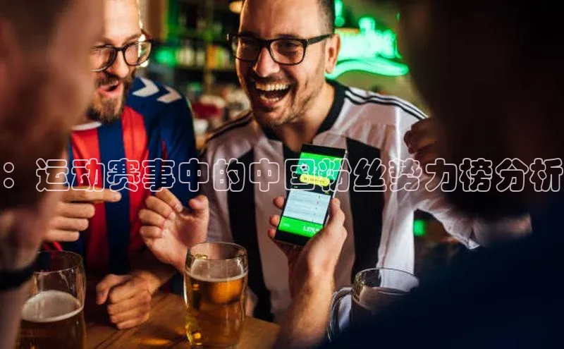 球盟会官网网页版