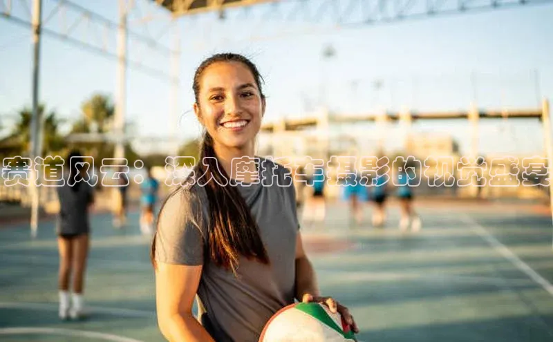 球盟会官网网页版