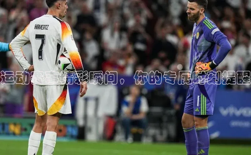 球盟会qmh网页版登录