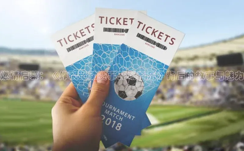 qm球盟会·(中国)网页登录