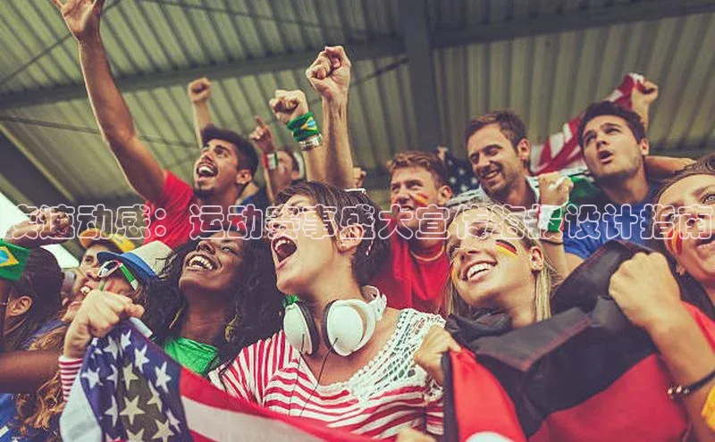 qm球盟会·(中国)网页登录