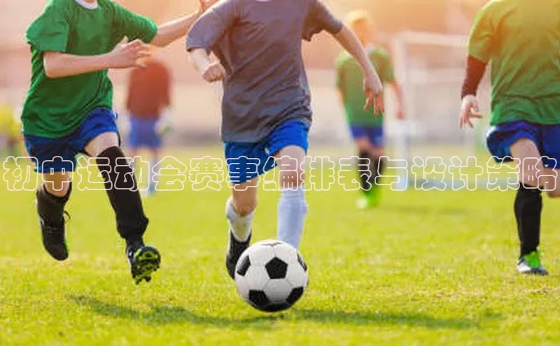 球盟会官方网页登录