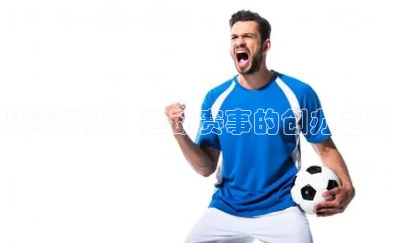 球盟会在线登录