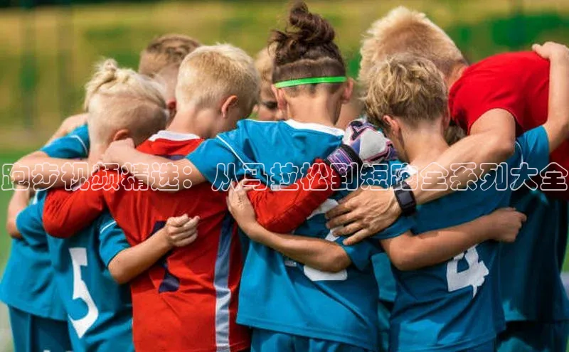 球盟会官网网页版