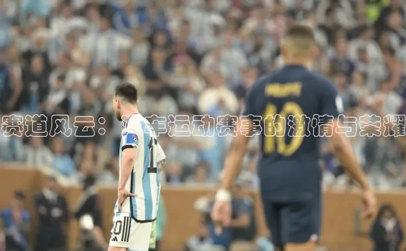 球盟会登录网址