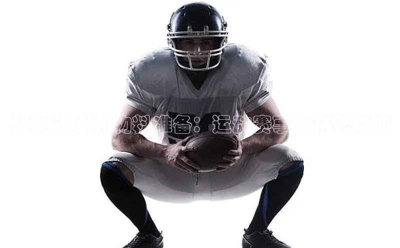 球盟会官方app首页入口