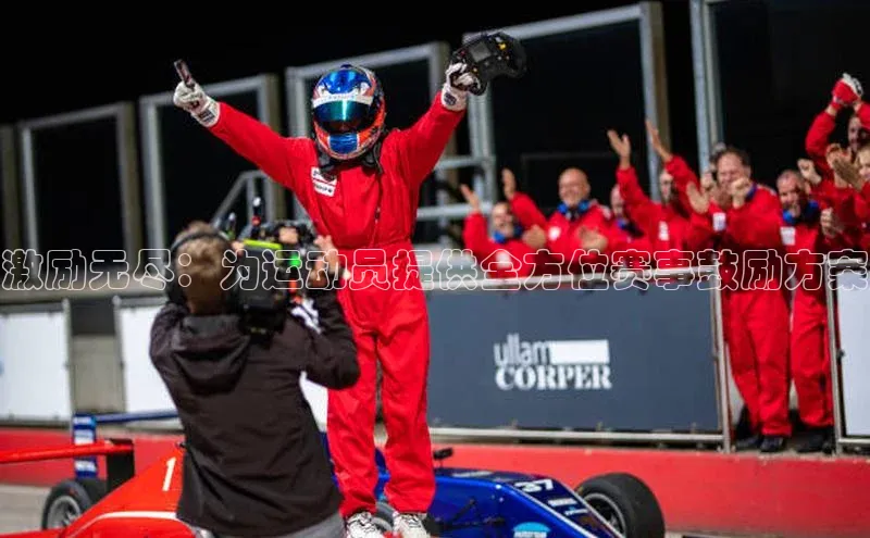 qm球盟会官方网站