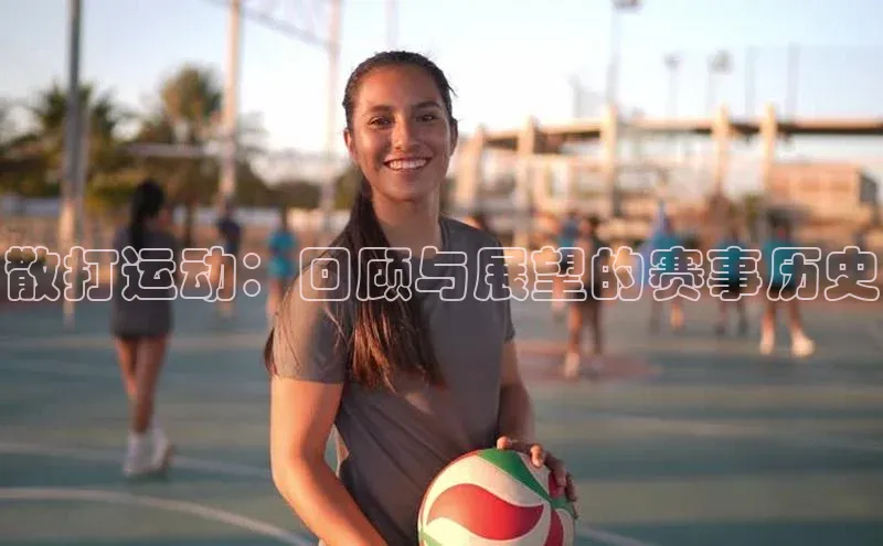 球盟会官方登录平台入口