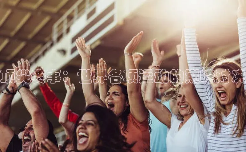 球盟会手机版登录