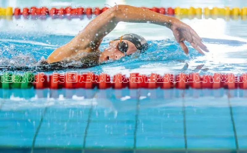 球盟会APP最新地址