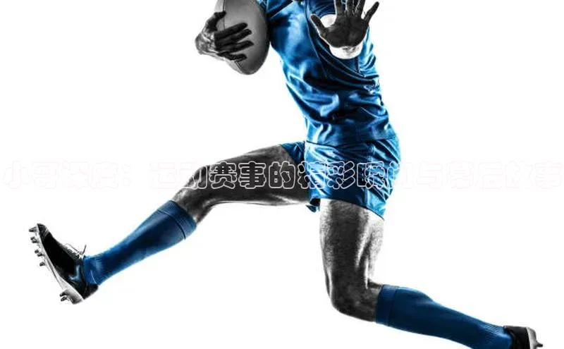 球盟体育app官方下载安装