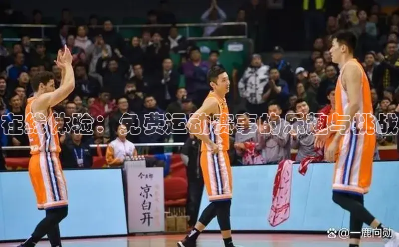 球盟会(中国)官方网站