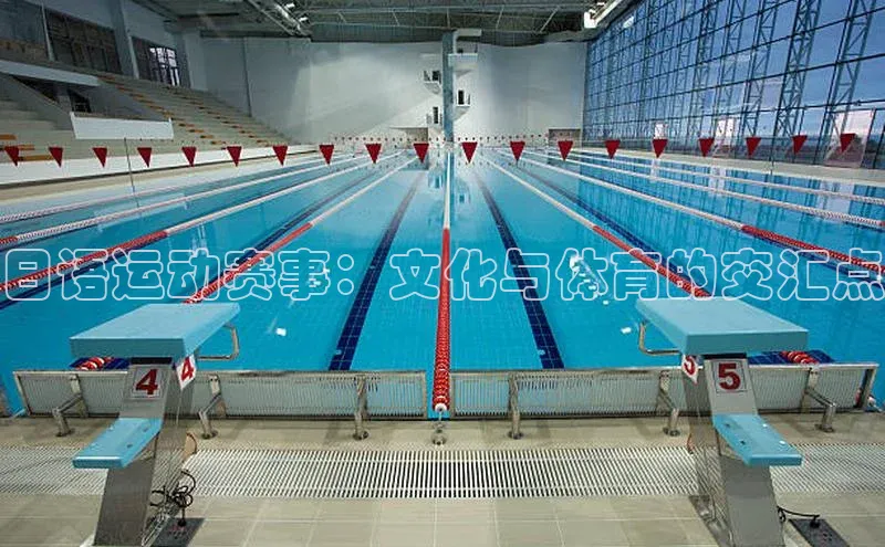 球盟体育app官方下载安装