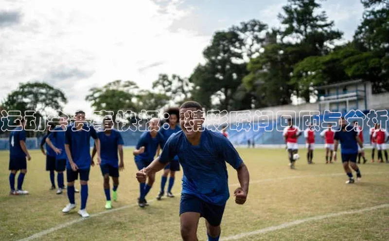 球盟会(中国)官方网站