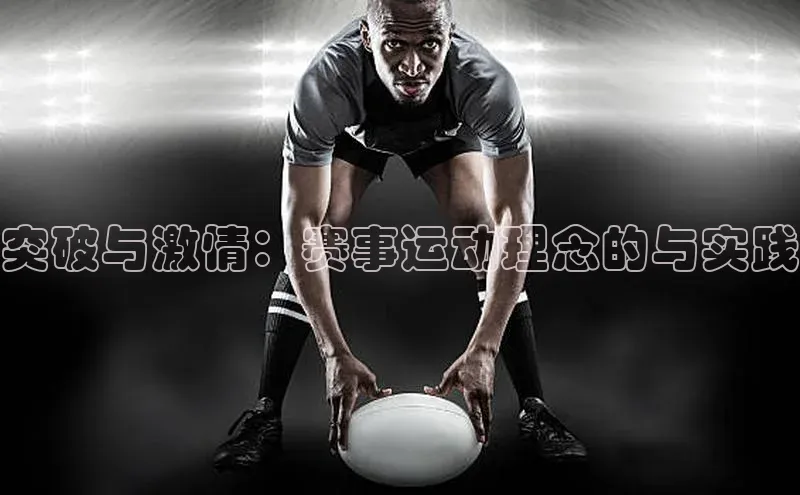 球盟会官网登录入口