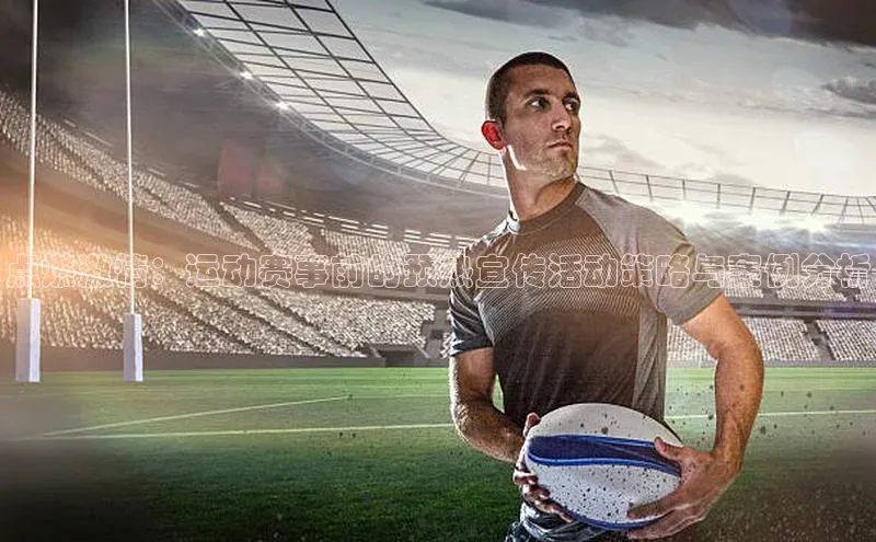 球盟会qmh网页版登录