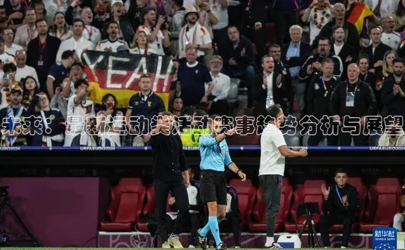 球盟会登录网址