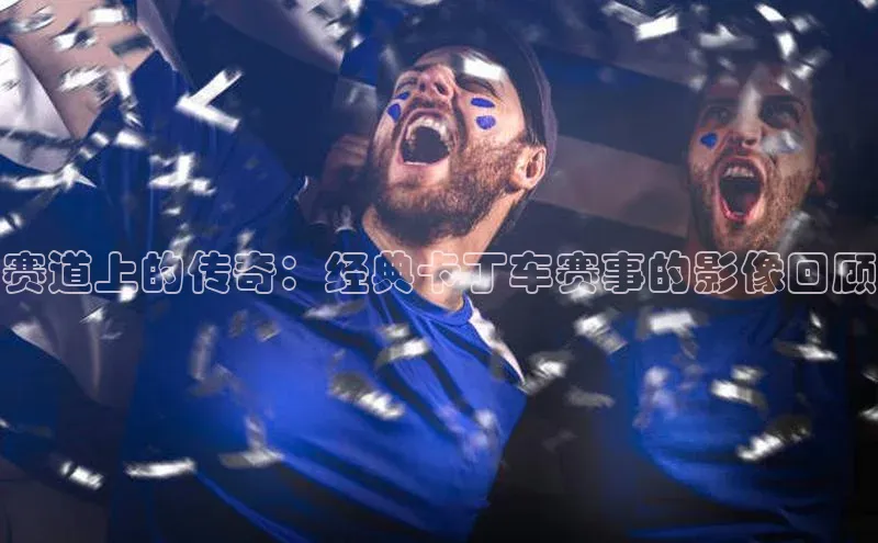 球盟会官网app下载