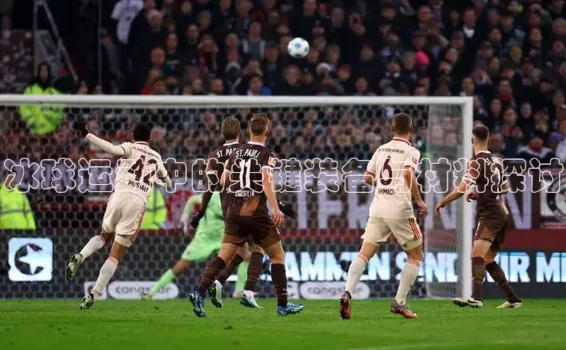 qm球盟会官方网站