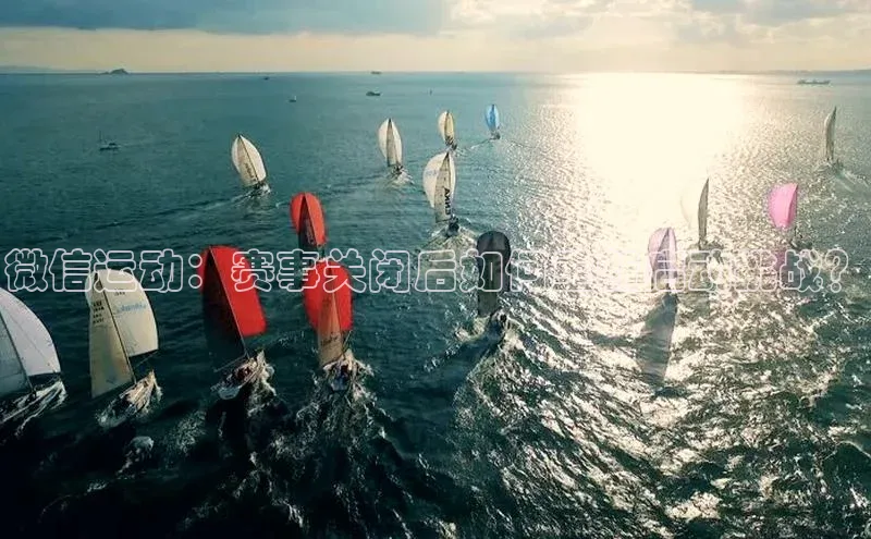 球盟会在线登录